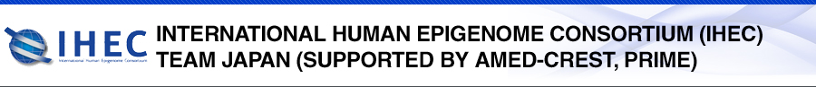 International Human Epigenome Consortium, IHEC, Team Japan (supported by AMED-CREST)