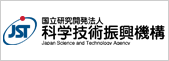  日本医療研究開発機構